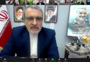 از سوی رایزنی فرهنگی ایران در ژاپن؛

سمینار «معرفی قهرمان ملی ایران، شهید قاسم سلیمانی» برگزار شد