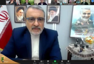 از سوی رایزنی فرهنگی ایران در ژاپن؛

سمینار «معرفی قهرمان ملی ایران، شهید قاسم سلیمانی» برگزار شد