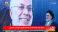 برگزاری یادبود شهادت حاج قاسم و ابومهدی در نجف اشرف و تقدیر از ایران و رهبر انقلاب 4