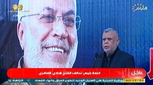 برگزاری یادبود شهادت حاج قاسم و ابومهدی در نجف اشرف و تقدیر از ایران و رهبر انقلاب 5
