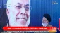 برگزاری یادبود شهادت حاج قاسم و ابومهدی در نجف اشرف و تقدیر از ایران و رهبر انقلاب 6