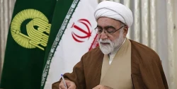 سیاست‌های کلان آستان قدس رضوی ابلاغ شد 2