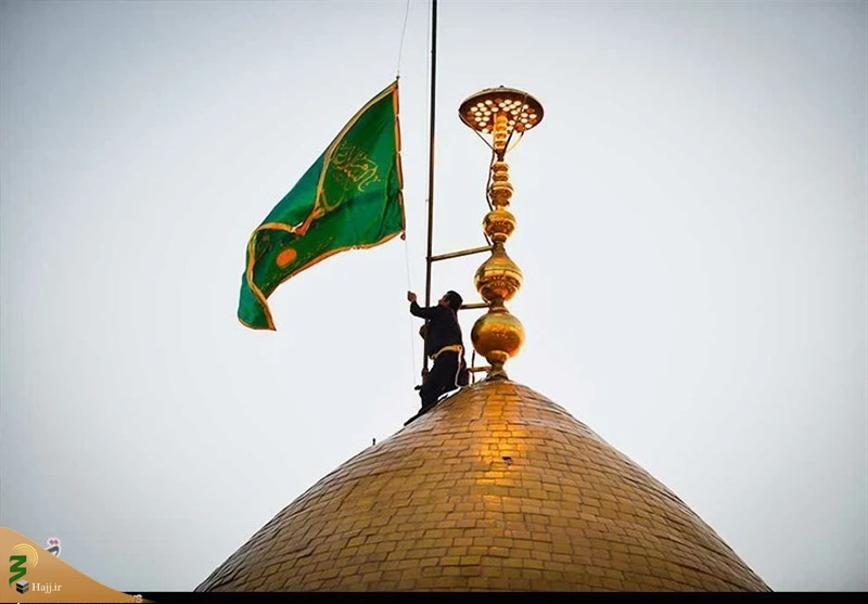 سند «سیاست‌های کلان» آستان قدس رضوی ابلاغ شد 2