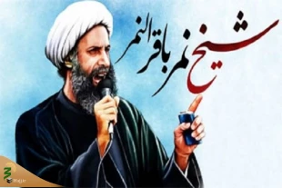 سخنرانان وبینار گرامیداشت سالگرد شهادت شیخ باقر النمر:

شهید باقر النمر، افشاگر خیانت تفکر وهابیت به اسلام بود 3