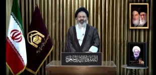 نشست بزرگداشت آیت‌الله جعفر الهادی به صورت مجازی برگزار ‌شد
 2