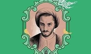 برگزاری شصت و پنجمین سالگرد شهید نواب صفوی در قم