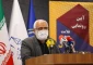 آیین رونمایی از نشان جمعی احسان رونمایی 2