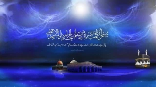 ماجرای عهد انبیای الهی با پیامبر اسلام (ص) در شب معراج