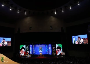اختتامیه جشنواره تلاوت مجلسی «فجر تلاوت» 2