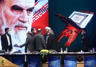 اختتامیه جشنواره تلاوت مجلسی «فجر تلاوت» 5