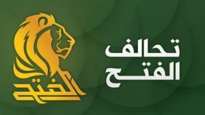 رزمندگان حشد الشعبی دلاورانه در برابر تروریست های تکفیری ایستادند
