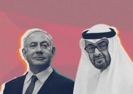 افتتاح رسمی سفارت رژیم ‌صهیونیستی در امارات