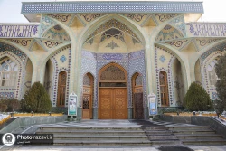 احیاء گروه انقلاب و تمدن نوین اسلامی بنیاد پژوهش های اسلامی آستان قدس 2