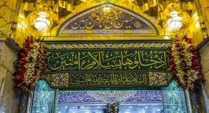 چه زمانی سفرهای زیارتی به عتبات برقرار می‌شود