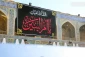 حضرت ام البنین سلام الله علیها را بیشتر بشناسید 2