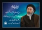 هو الحی القیوم 2