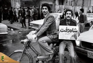12 بهمن؛ سالروز بازگشت امام خمینی به ایران، آغاز دهه فجر 3