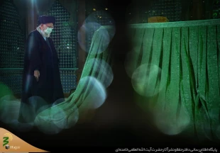 همزمان با آغاز دهه فجر و در آستانه چهل‌ودومین سالروز پیروزی شکوهمند انقلاب اسلامی؛

رهبر انقلاب اسلامی در مرقد امام خمینی(ره) و گلزار شهدا حضور یافتند 5