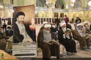 گزارش تصویری مراسم بزرگداشت ارتحال معاون فقید بین الملل بعثه مقام معظم رهبری در قم 3