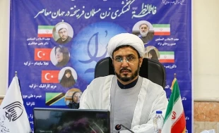 در هم‌اندیشی مجتمع علوم اسلامی کوثر بیان شد؛

بازاندیشی در اندیشه‌ فاطمی می‌تواند در کنشگری زن مسلمان نقش‌آفرین باشد 5
