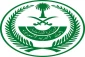 ورود برخی اتباع خارجی و دیپلمات‌ها به عربستان موقتا ممنوع شد 2