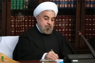 پیام رئیس جمهور به آئین نکوداشت آیت الله محمدی ری شهری
