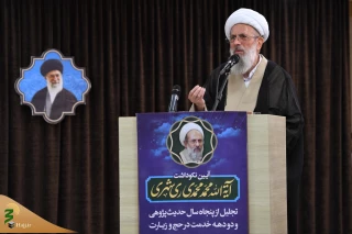 باور نمی‌کردم در بحث حدیث به این موفقیت‌ها دست پیدا کنیم