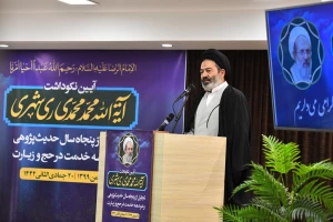 نماینده ولی فقیه در امور حج و زیارت:

بازمهندسی برنامه‌های حج و نوآوری ها بخشی از فعالیت‌های ماندگار آیت‌الله ری شهری است
