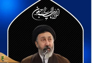 برگزاری مراسم بزرگداشت حجت الاسلام و المسلمین  مظلومی در استان زنجان
 2