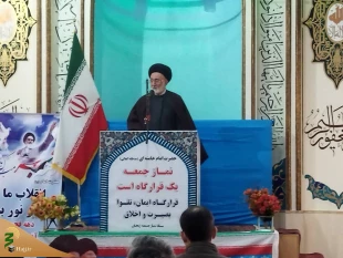 درگذشت حجت‌الاسلام مظلومی خسران بزرگی برای بعثه و حج و زیارت بود 8