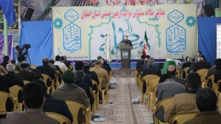 همایش مواکب اربعین حسینی در گلستان شهدای  اصفهان برگزار شد 2