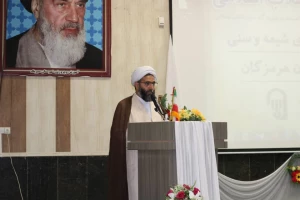 بیانیه گام دوم انقلاب، هویت انقلاب الهی ماست