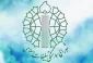 شـورای هماهـنگی تبلیـغات اسـلامی بـا صدور اطلاعیه‌ای اعلام کرد:

آسمان ایران اسلامی در شب 22 بهمن همزمان با گلبانگ تکبیر، نورباران خواهد شد 2