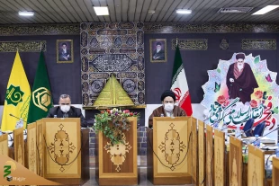 تم التأكيد في اجتماع مسؤولي الحج؛
يجب على حاملي سندات الودائع الحج التمتع استكمال معلوماتهم 3