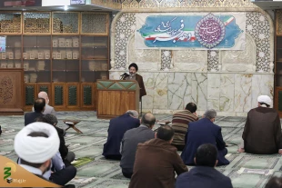 تواصی
 2