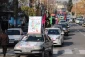 ۴۲ سالگی انقلاب اسلامی؛

راهپیمایی خودرویی و موتوری ۲۲ بهمن در سراسر کشور برگزار شد 3