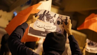 تظاهرات مردم بحرین در دهمین سالگرد انقلاب مردمی علیه رژیم آل‌خلیفه