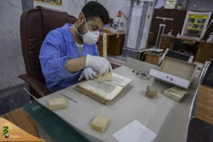 مرمت صدها نسخه در عمر ۱۰ ساله مرکز ترمیم نسخ خطی آستان مقدس عباسی 4