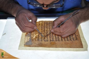 مرمت صدها نسخه در عمر ۱۰ ساله مرکز ترمیم نسخ خطی آستان مقدس عباسی 8