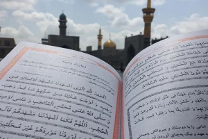 توصیه صاحب‌الامر(عج) به قرائت زیارت رجبیه
