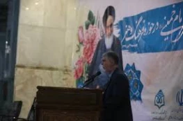 وزیر ارشاد:

نگاه فقهی امام خمینی(ره) بسیاری از مشکلات در حوزه هنر را حل کرد 2