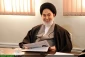 امام جمعه نجف اشرف: استکبار جهانی برای تغییر هویت جوانان تلاش می کند
 2