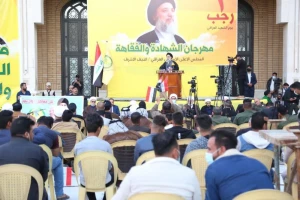 مراسم بزرگداشت شهادت آیت‌الله سید محمدباقر حکیم در نجف برگزار شد