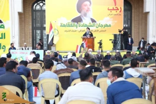 مراسم بزرگداشت شهادت آیت‌الله سید محمدباقر حکیم در نجف برگزار شد 2