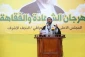 مراسم بزرگداشت شهادت آیت‌الله سید محمدباقر حکیم در نجف برگزار شد 5