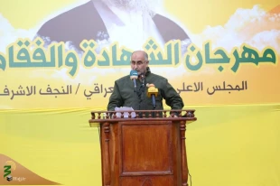 مراسم بزرگداشت شهادت آیت‌الله سید محمدباقر حکیم در نجف برگزار شد 6
