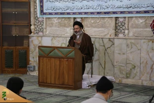 تواصی
 2