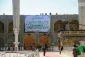 آذین بندی آستان مطهرعلوی به مناسبت میلاد فرخنده امام علی(ع) و امام جواد(ع)+عکس 4