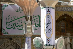 آذین بندی آستان مطهرعلوی به مناسبت میلاد فرخنده امام علی(ع) و امام جواد(ع)+عکس 7