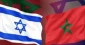 مراکش و رژیم صهیونیستی توافقنامه همکاری جدید امضا کردند 2